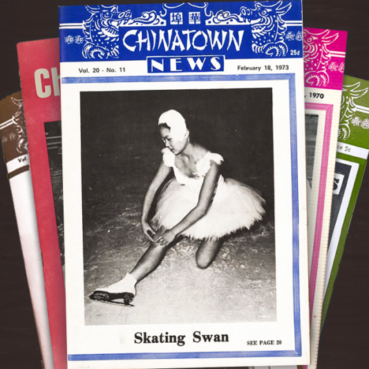 A graphic showing a stack of "Chinatown News" magazine covers in a variety of colours. The main image is of an ice skater in a dress, headdress, and ice-skates with the title "Skating Swan".