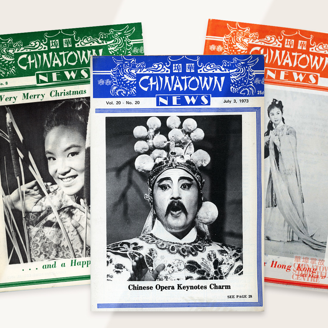 POST_ARCHIVES_CSC1080x1080_2